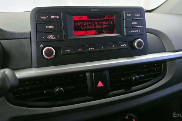 2021 Kia Morning с пробегом 45 066 км