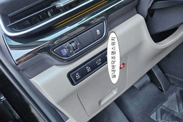 2024 Kia Carnival с пробегом 23 938 км