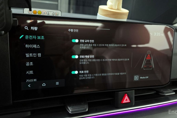 2023 Kia Carnival с пробегом 14 820 км