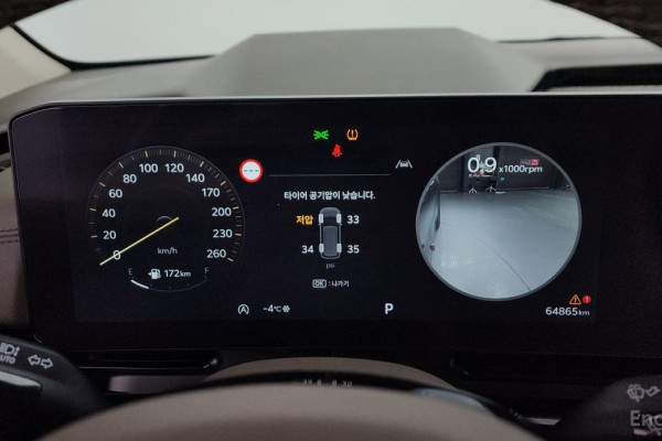 2024 Kia Carnival с пробегом 64 862 км