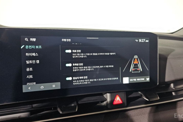 2024 Kia Carnival с пробегом 31 506 км