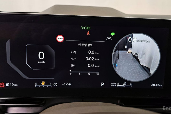 2025 Kia Carnival с пробегом 2 839 км