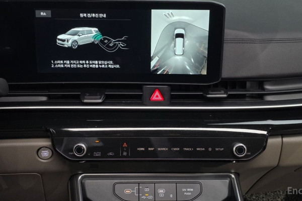 2024 Kia Carnival с пробегом 45 734 км