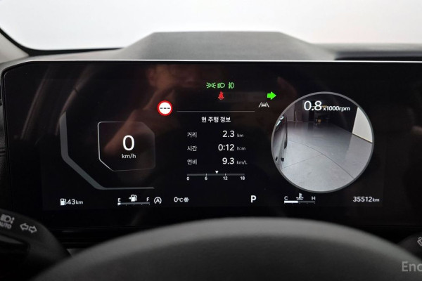 2023 Kia Carnival с пробегом 35 512 км