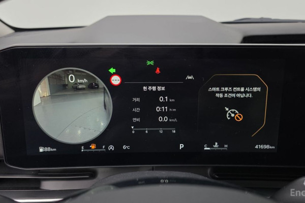 2024 Kia Carnival с пробегом 41 698 км