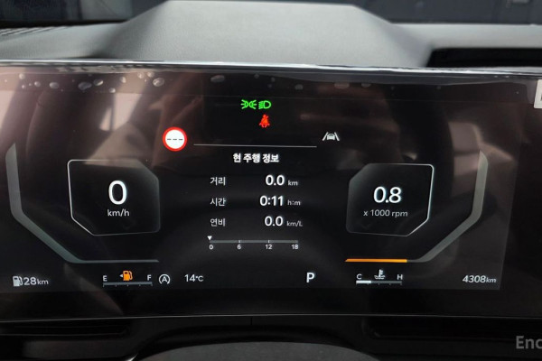 2025 Kia Carnival с пробегом 4 308 км