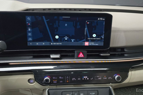 2023 Kia Carnival с пробегом 33 883 км