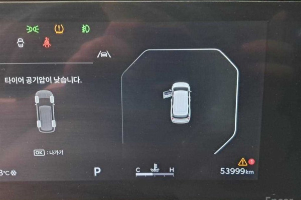 2023 Kia Carnival с пробегом 53 995 км