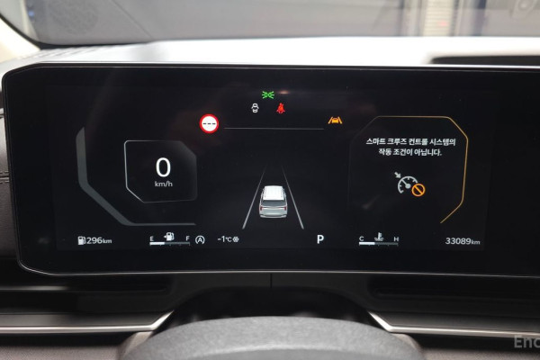 2023 Kia Carnival с пробегом 33 089 км