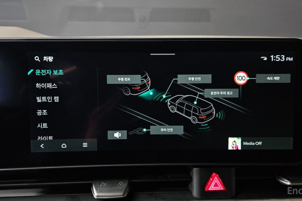 2025 Kia Carnival с пробегом 22 455 км