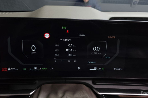 2025 Kia Carnival с пробегом 14 552 км