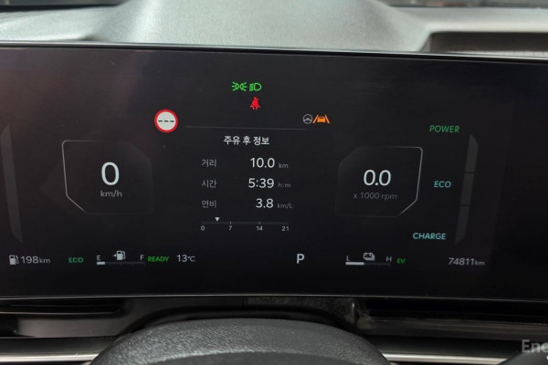 2024 Kia Carnival с пробегом 74 811 км