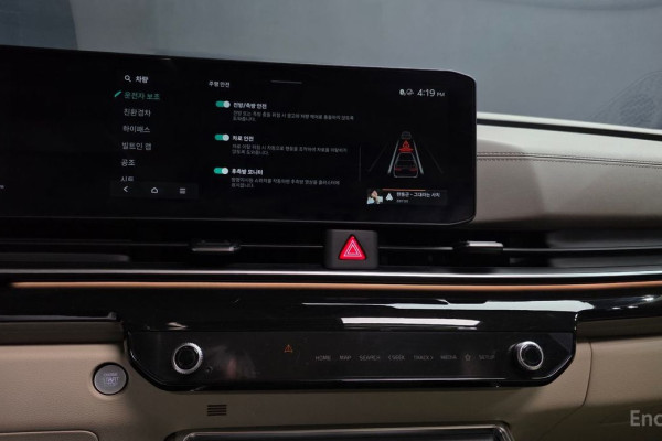 2025 Kia Carnival с пробегом 14 552 км