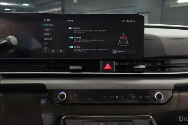 2024 Kia Carnival с пробегом 74 811 км