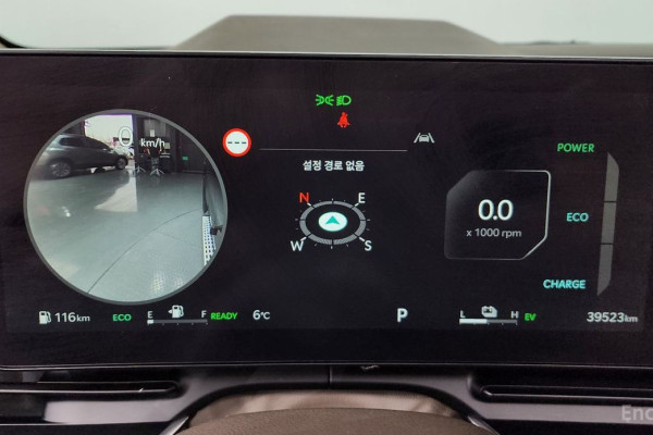 2024 Kia Carnival с пробегом 39 523 км