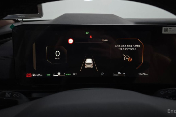 2025 Kia Carnival с пробегом 13 474 км