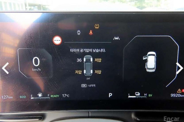 2024 Kia Carnival с пробегом 9 908 км