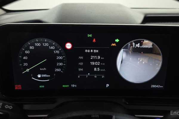 2024 Kia Carnival с пробегом 28 042 км