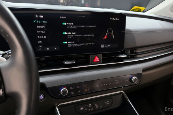 2024 Kia Carnival с пробегом 33 286 км