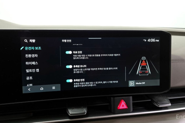 2026 Kia Carnival с пробегом 776 км