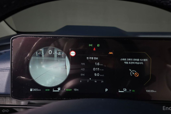 2025 Kia Carnival с пробегом 10 039 км