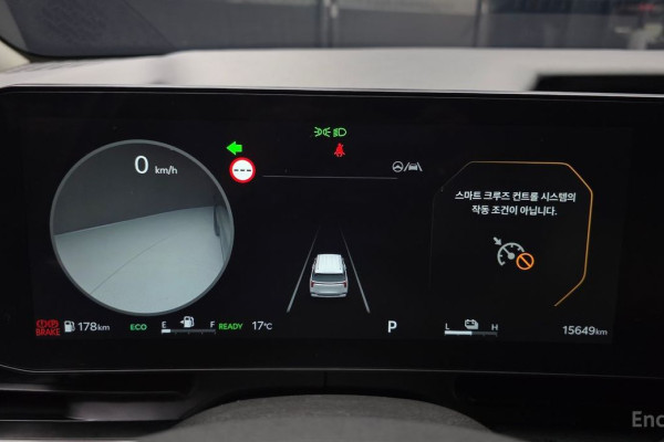 2025 Kia Carnival с пробегом 15 649 км