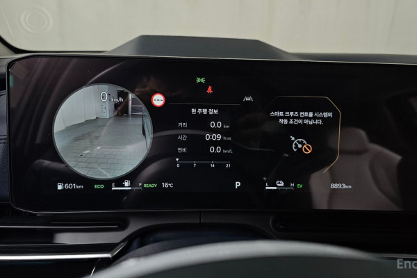 2024 Kia Carnival с пробегом 8 893 км