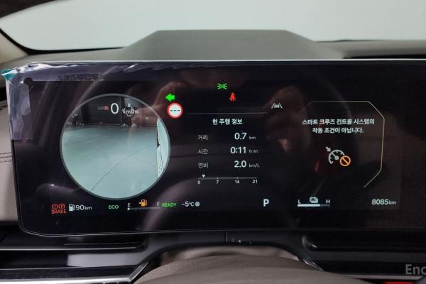 2025 Kia Carnival с пробегом 8 085 км