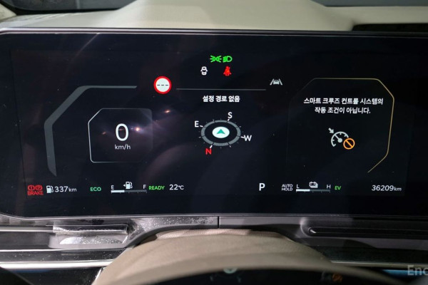 2024 Kia Carnival с пробегом 36 209 км