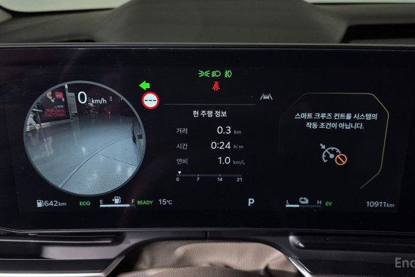 2025 Kia Carnival с пробегом 10 911 км