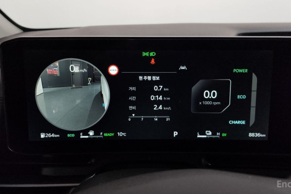 2024 Kia Carnival с пробегом 8 836 км