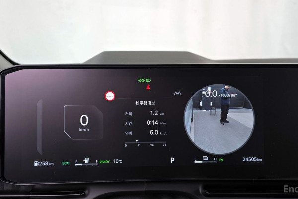 2024 Kia Carnival с пробегом 24 505 км