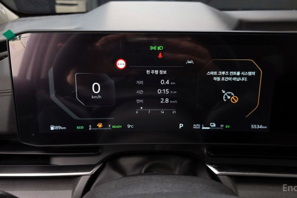 2025 Kia Carnival с пробегом 5 534 км