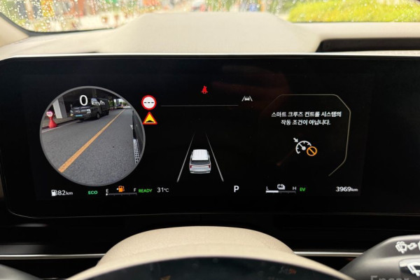 2024 Kia Carnival с пробегом 4 000 км