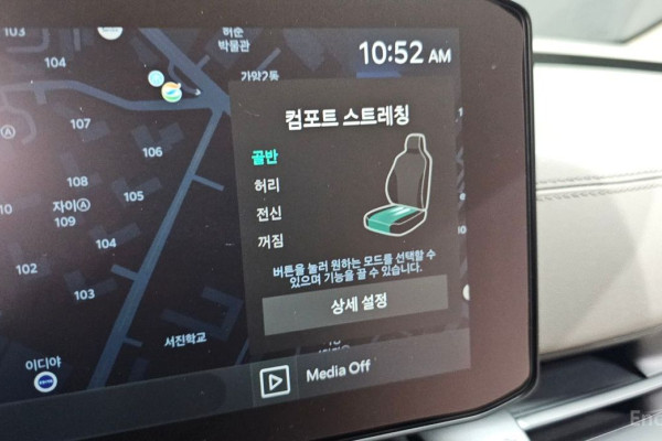 2025 Kia Carnival с пробегом 9 404 км