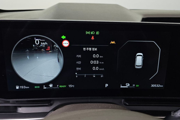 2025 Kia Carnival с пробегом 30 532 км