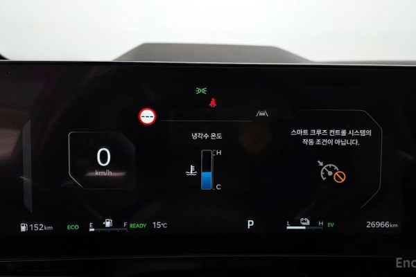 2024 Kia Carnival с пробегом 26 996 км