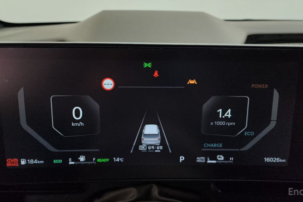 2024 Kia Carnival с пробегом 16 026 км