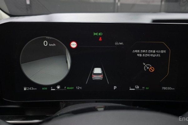 2024 Kia Carnival с пробегом 78 030 км