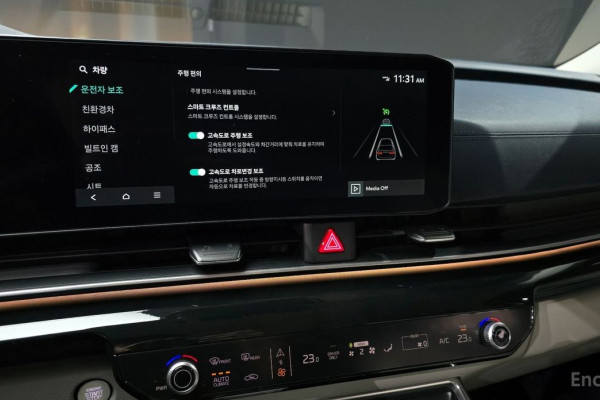 2025 Kia Carnival с пробегом 8 431 км