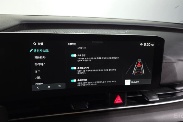 2024 Kia Carnival с пробегом 9 445 км