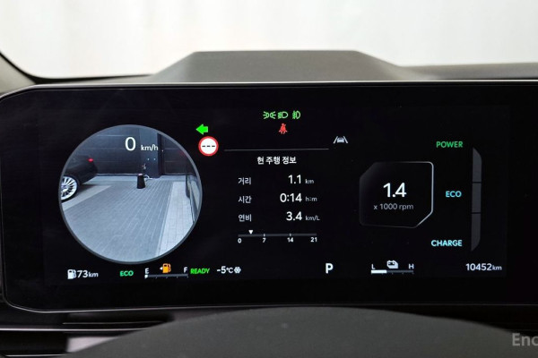 2025 Kia Carnival с пробегом 10 452 км