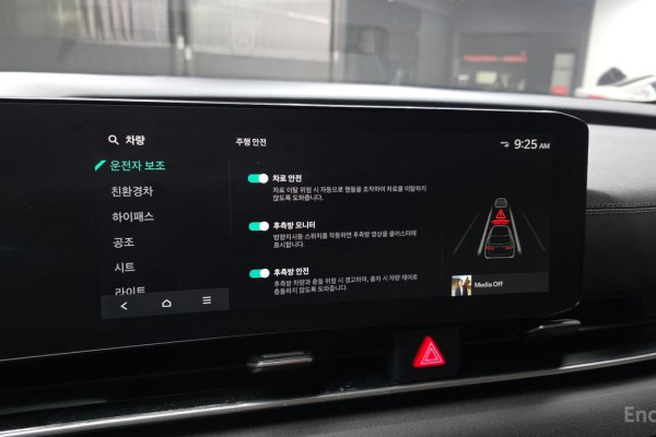 2024 Kia Carnival с пробегом 78 030 км