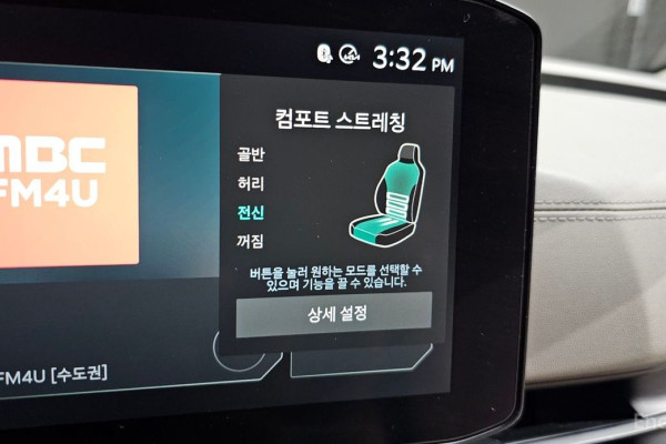 2024 Kia Carnival с пробегом 36 348 км