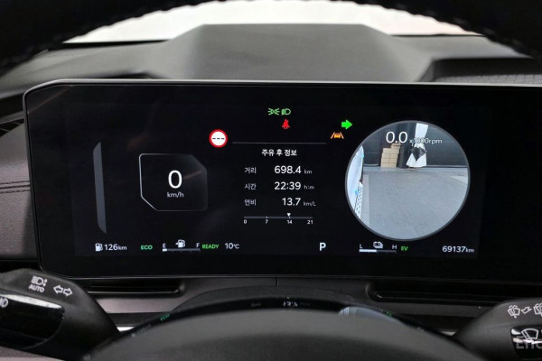 2024 Kia Carnival с пробегом 69 137 км