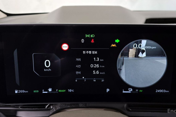 2024 Kia Carnival с пробегом 24 903 км