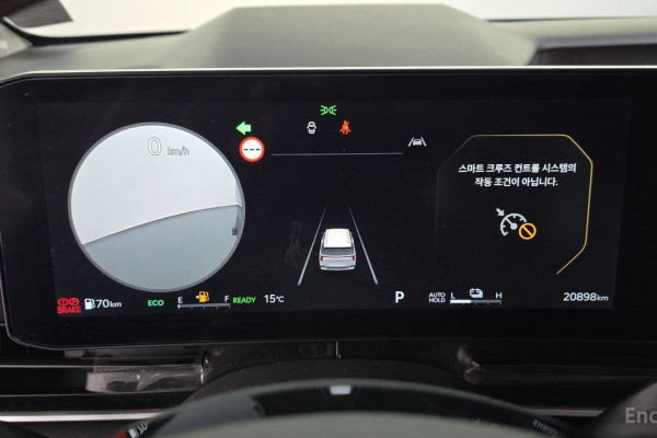 2024 Kia Carnival с пробегом 20 898 км