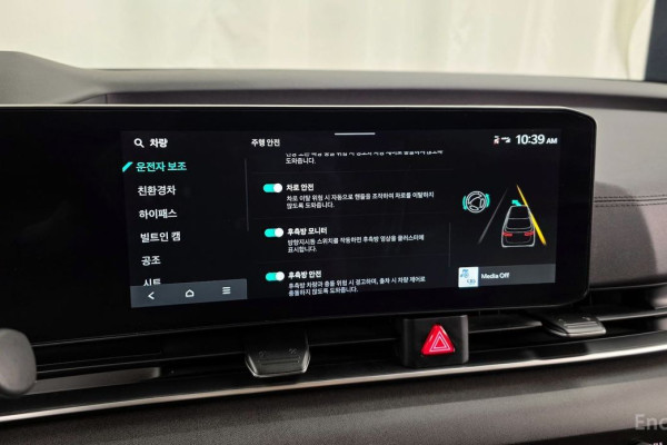 2024 Kia Carnival с пробегом 69 137 км