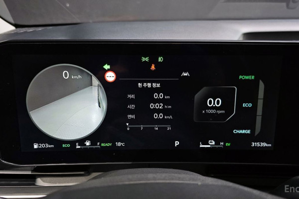 2024 Kia Carnival с пробегом 31 539 км