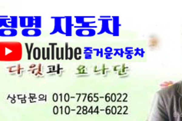 2025 Kia Carnival с пробегом 19 200 км